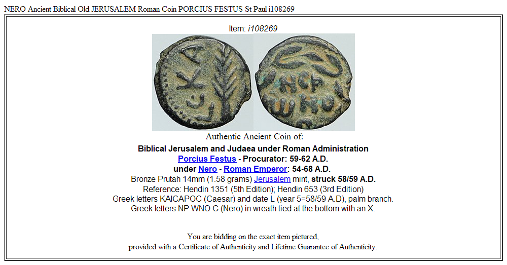 NERO Ancient Biblical Old JERUSALEM Roman Coin PORCIUS FESTUS St Paul i108269