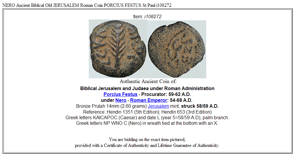 NERO Ancient Biblical Old JERUSALEM Roman Coin PORCIUS FESTUS St Paul i108272