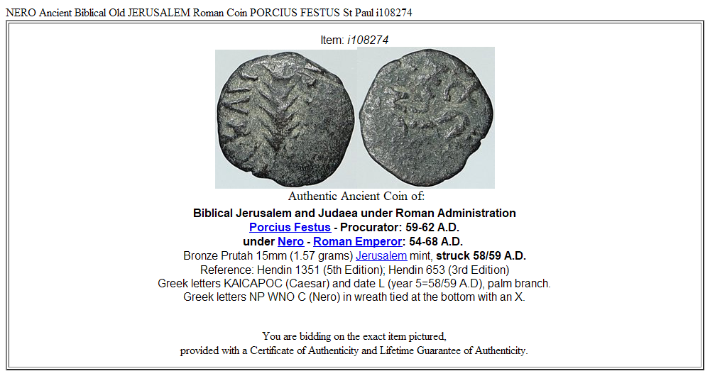 NERO Ancient Biblical Old JERUSALEM Roman Coin PORCIUS FESTUS St Paul i108274