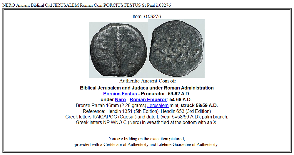 NERO Ancient Biblical Old JERUSALEM Roman Coin PORCIUS FESTUS St Paul i108276