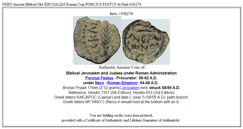 NERO Ancient Biblical Old JERUSALEM Roman Coin PORCIUS FESTUS St Paul i108279