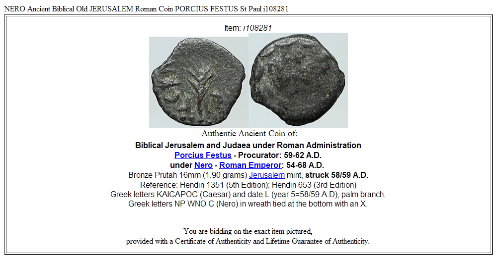 NERO Ancient Biblical Old JERUSALEM Roman Coin PORCIUS FESTUS St Paul i108281