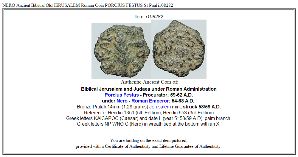 NERO Ancient Biblical Old JERUSALEM Roman Coin PORCIUS FESTUS St Paul i108282