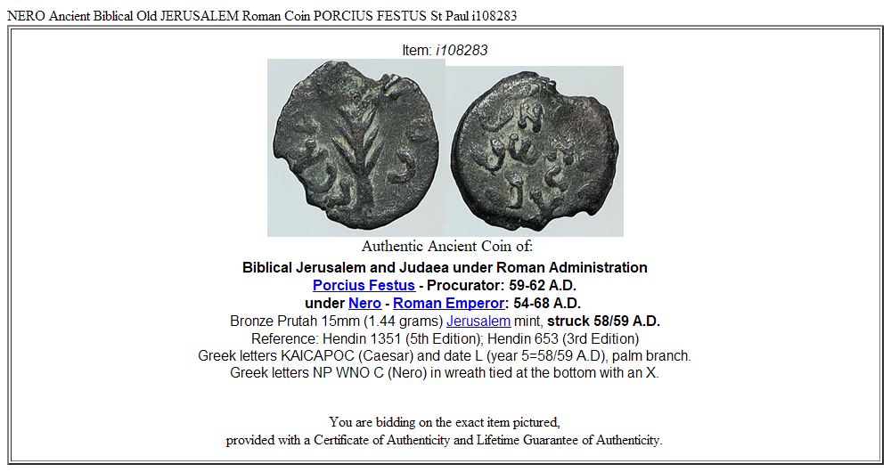 NERO Ancient Biblical Old JERUSALEM Roman Coin PORCIUS FESTUS St Paul i108283