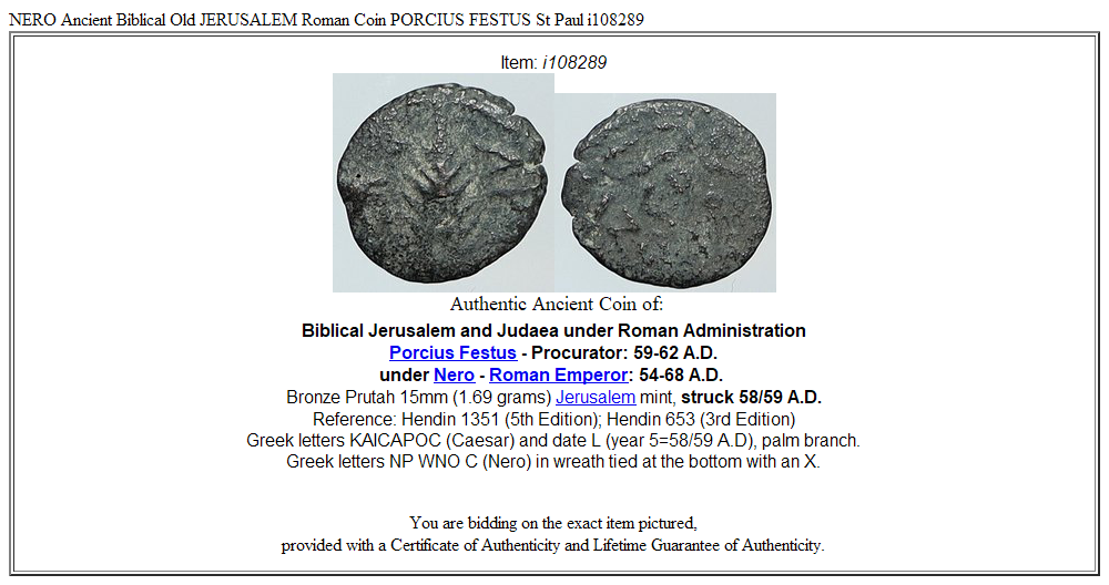 NERO Ancient Biblical Old JERUSALEM Roman Coin PORCIUS FESTUS St Paul i108289