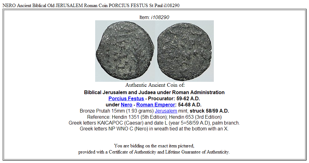 NERO Ancient Biblical Old JERUSALEM Roman Coin PORCIUS FESTUS St Paul i108290