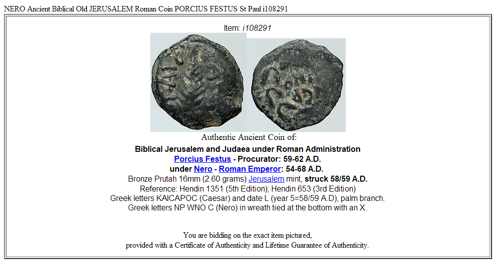 NERO Ancient Biblical Old JERUSALEM Roman Coin PORCIUS FESTUS St Paul i108291