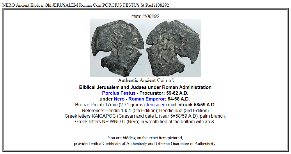 NERO Ancient Biblical Old JERUSALEM Roman Coin PORCIUS FESTUS St Paul i108292