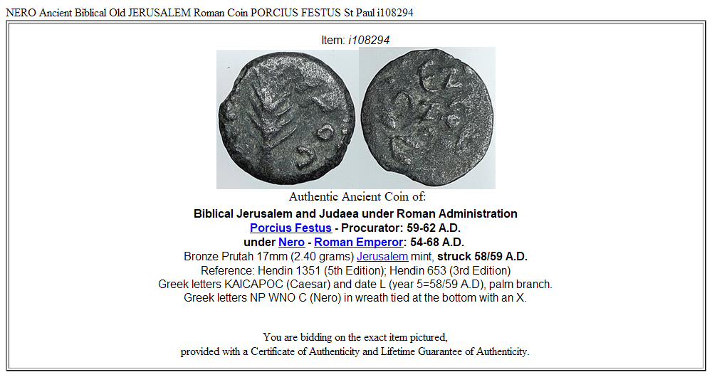 NERO Ancient Biblical Old JERUSALEM Roman Coin PORCIUS FESTUS St Paul i108294