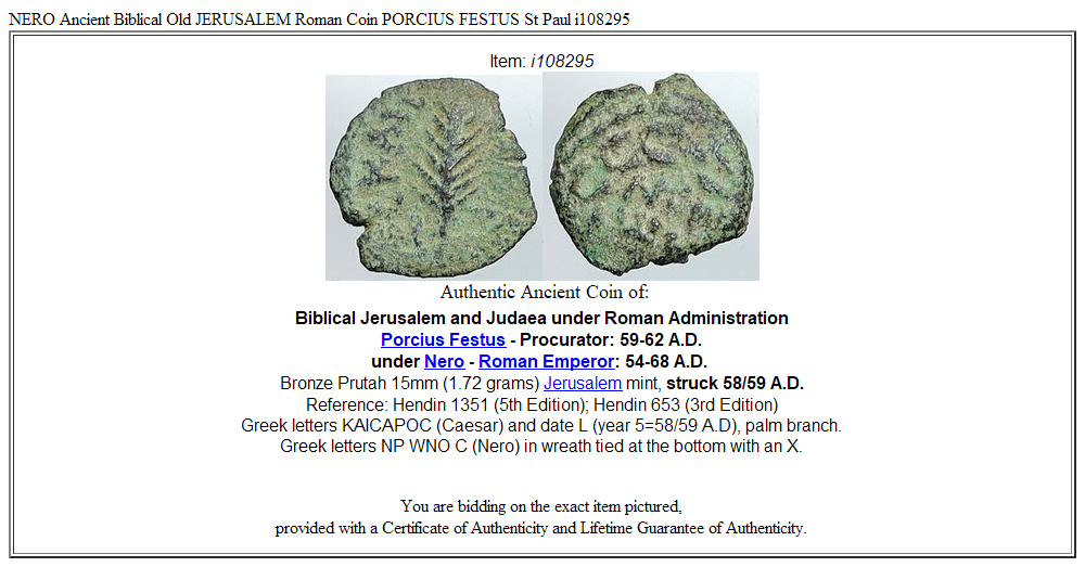 NERO Ancient Biblical Old JERUSALEM Roman Coin PORCIUS FESTUS St Paul i108295