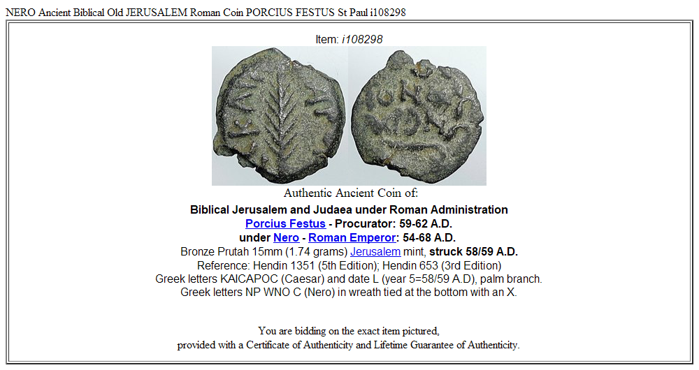 NERO Ancient Biblical Old JERUSALEM Roman Coin PORCIUS FESTUS St Paul i108298