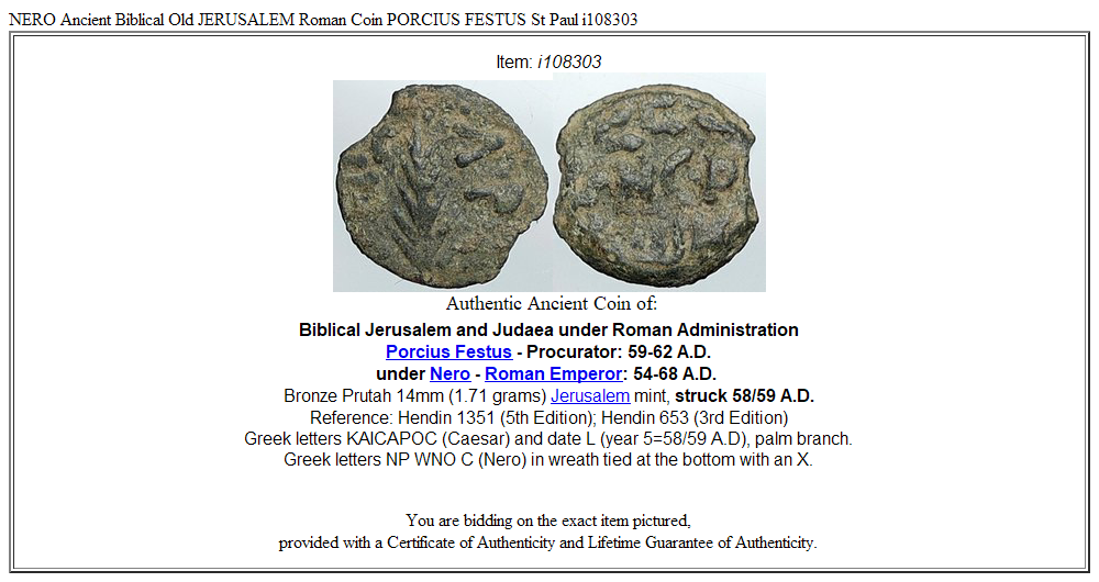 NERO Ancient Biblical Old JERUSALEM Roman Coin PORCIUS FESTUS St Paul i108303