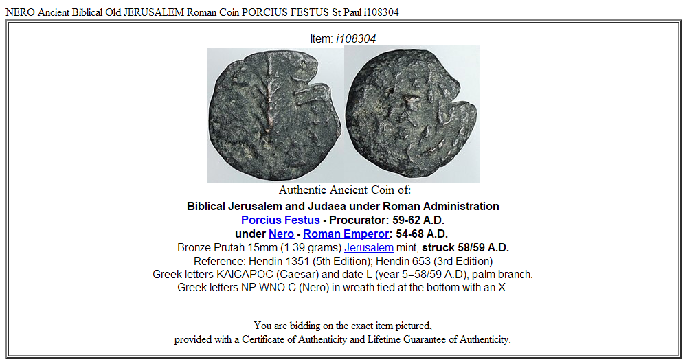 NERO Ancient Biblical Old JERUSALEM Roman Coin PORCIUS FESTUS St Paul i108304