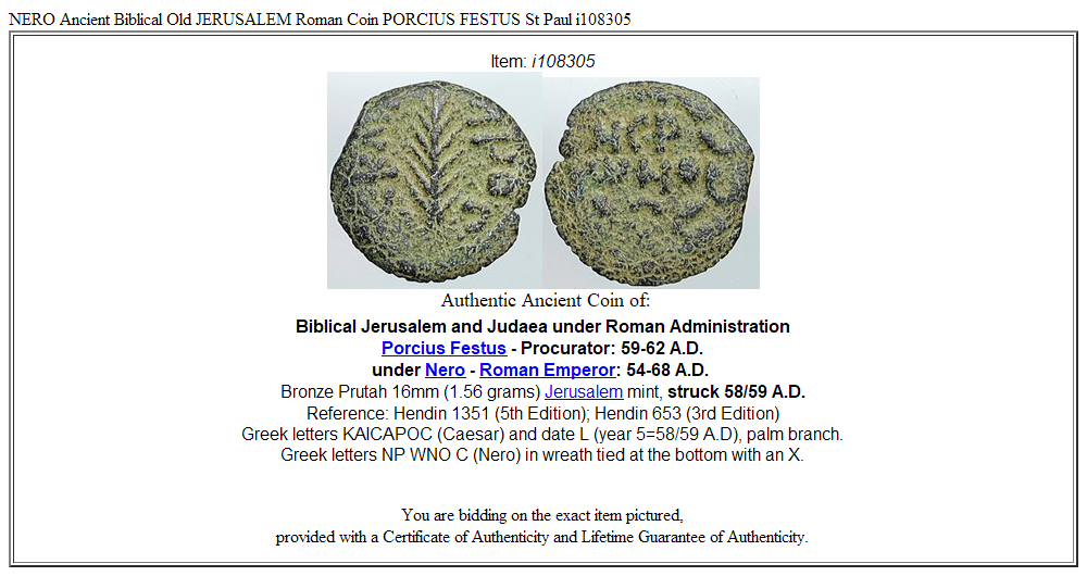 NERO Ancient Biblical Old JERUSALEM Roman Coin PORCIUS FESTUS St Paul i108305