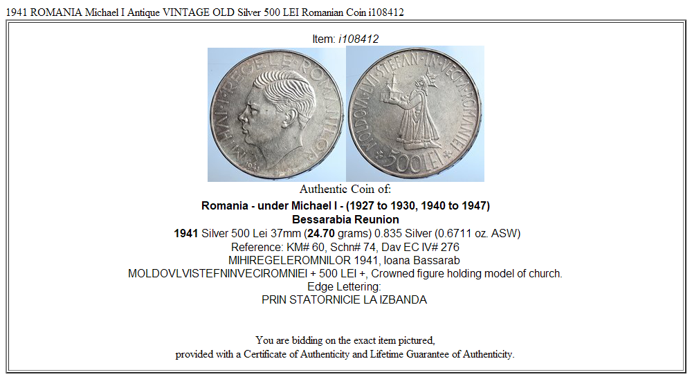 1941 ROMANIA Michael I Antique VINTAGE OLD Silver 500 LEI Romanian Coin i108412