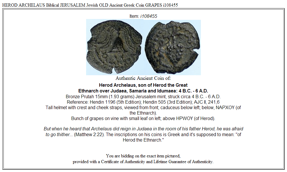 HEROD ARCHELAUS Biblical JERUSALEM Jewish OLD Ancient Greek Coin GRAPES i108455