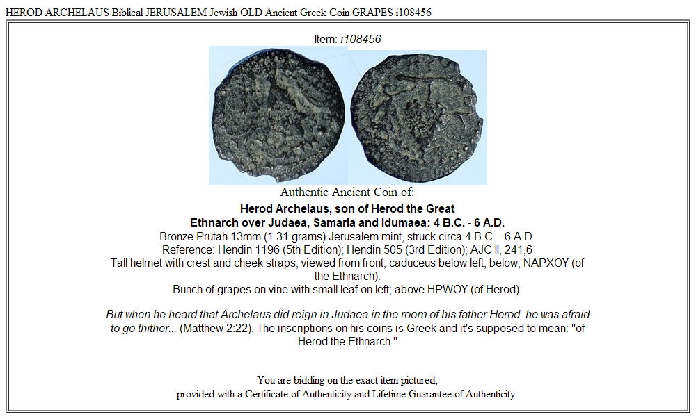 HEROD ARCHELAUS Biblical JERUSALEM Jewish OLD Ancient Greek Coin GRAPES i108456