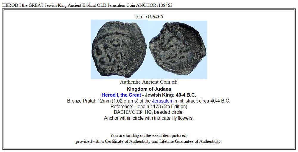 HEROD I the GREAT Jewish King Ancient Biblical OLD Jerusalem Coin ANCHOR i108463