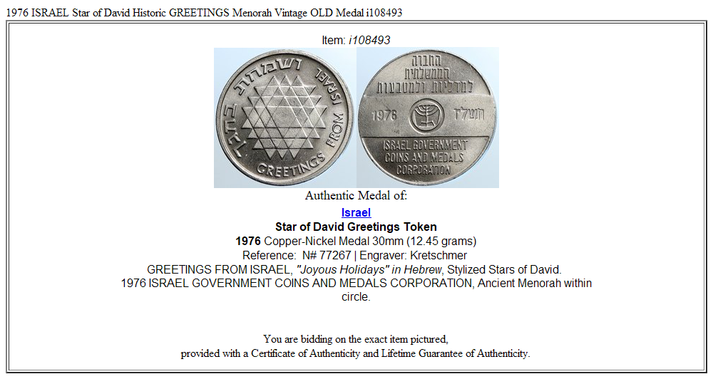 1976 ISRAEL Star of David Historic GREETINGS Menorah Vintage OLD Medal i108493