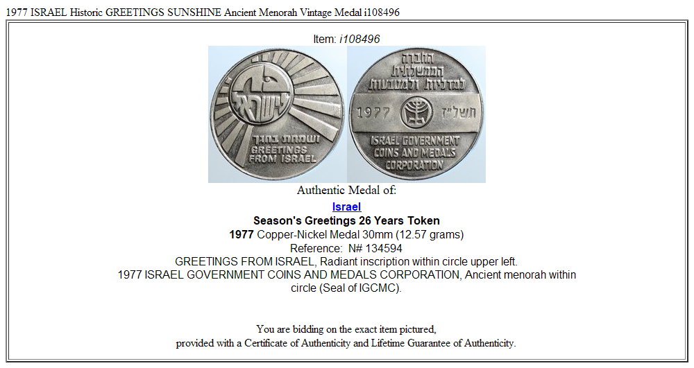 1977 ISRAEL Historic GREETINGS SUNSHINE Ancient Menorah Vintage Medal i108496