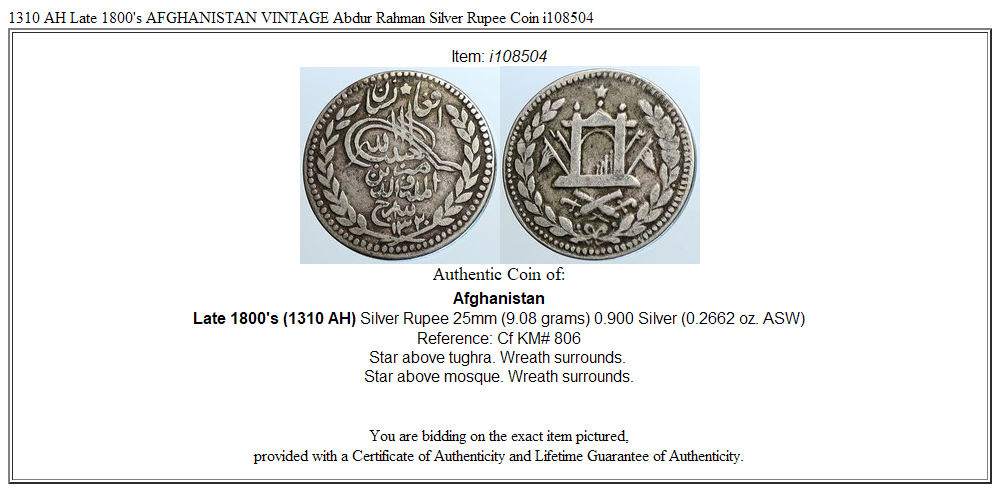 1310 AH Late 1800's AFGHANISTAN VINTAGE Abdur Rahman Silver Rupee Coin i108504