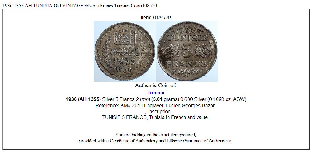 1936 1355 AH TUNISIA Old VINTAGE Silver 5 Francs Tunisian Coin i108520