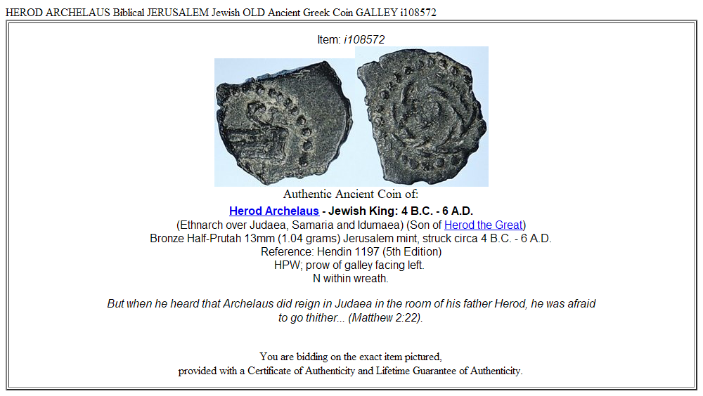 HEROD ARCHELAUS Biblical JERUSALEM Jewish OLD Ancient Greek Coin GALLEY i108572