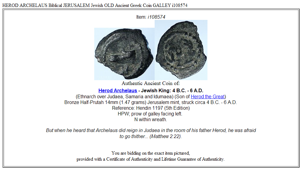 HEROD ARCHELAUS Biblical JERUSALEM Jewish OLD Ancient Greek Coin GALLEY i108574