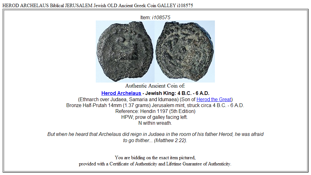 HEROD ARCHELAUS Biblical JERUSALEM Jewish OLD Ancient Greek Coin GALLEY i108575