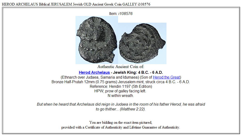 HEROD ARCHELAUS Biblical JERUSALEM Jewish OLD Ancient Greek Coin GALLEY i108576