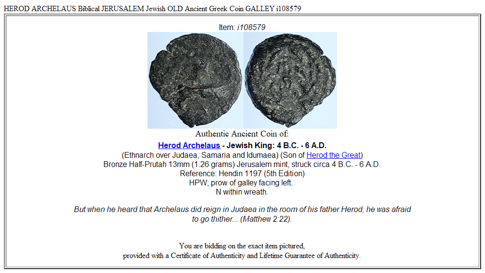 HEROD ARCHELAUS Biblical JERUSALEM Jewish OLD Ancient Greek Coin GALLEY i108579