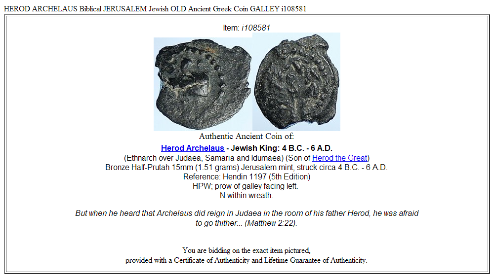 HEROD ARCHELAUS Biblical JERUSALEM Jewish OLD Ancient Greek Coin GALLEY i108581