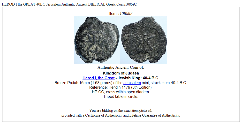 HEROD I the GREAT 40BC Jerusalem Authentic Ancient BIBLICAL Greek Coin i108592