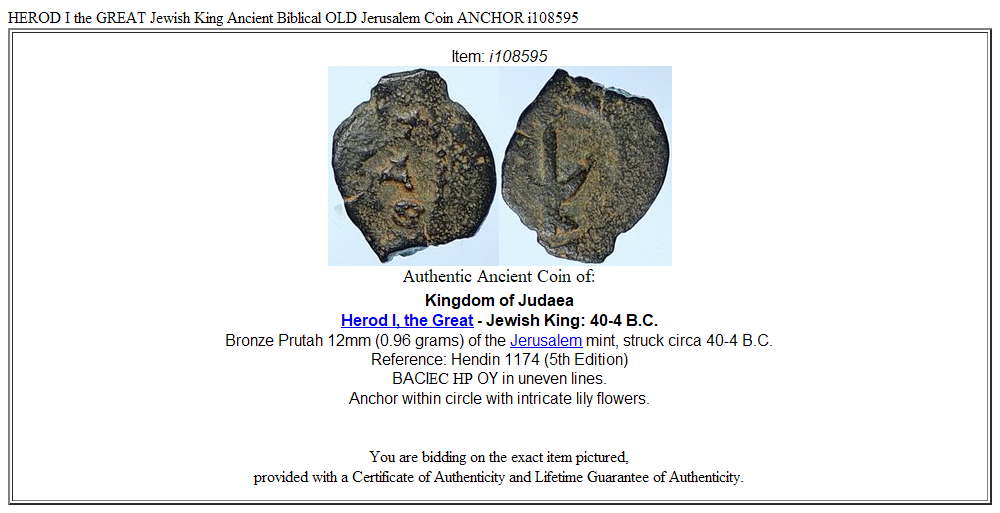 HEROD I the GREAT Jewish King Ancient Biblical OLD Jerusalem Coin ANCHOR i108595