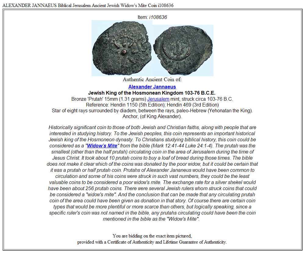 ALEXANDER JANNAEUS Biblical Jerusalem Ancient Jewish Widow's Mite Coin i108636