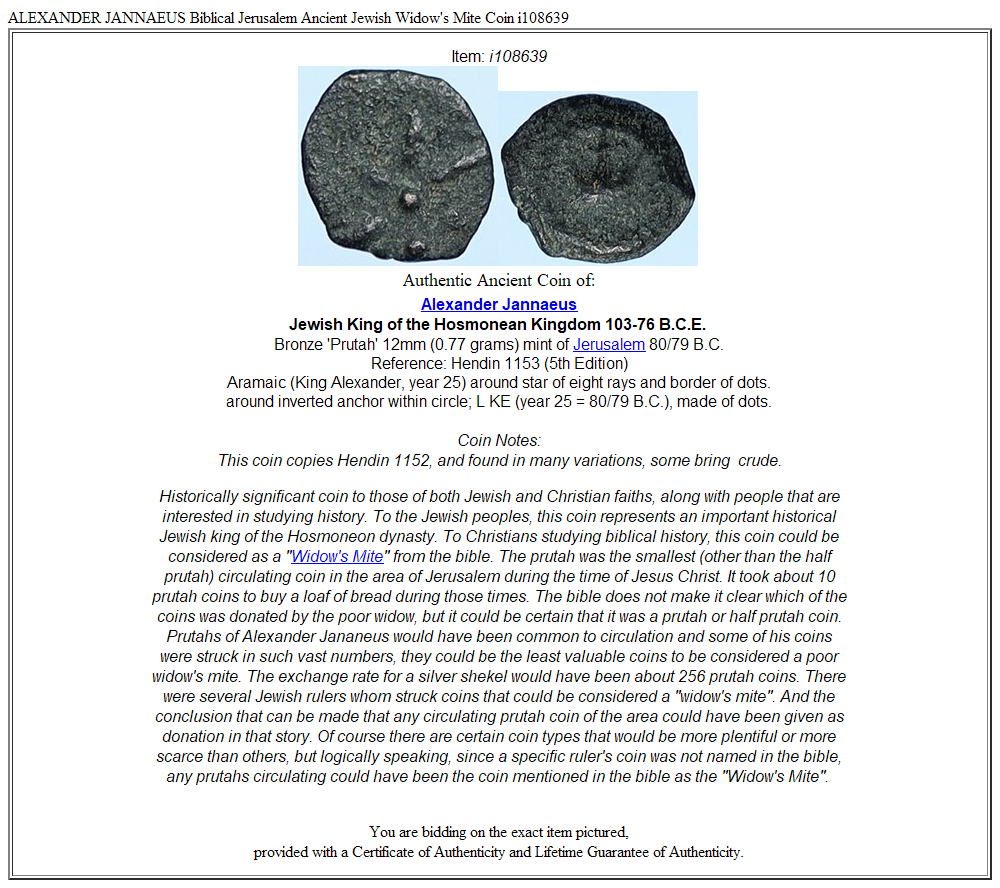 ALEXANDER JANNAEUS Biblical Jerusalem Ancient Jewish Widow's Mite Coin i108639