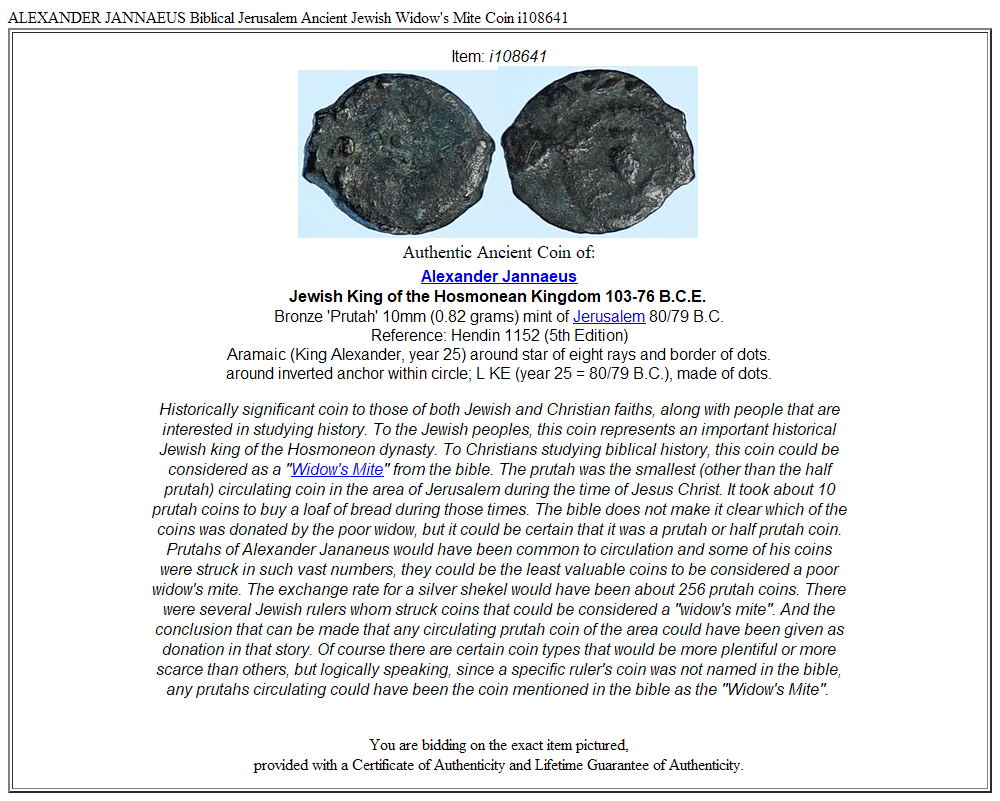 ALEXANDER JANNAEUS Biblical Jerusalem Ancient Jewish Widow's Mite Coin i108641