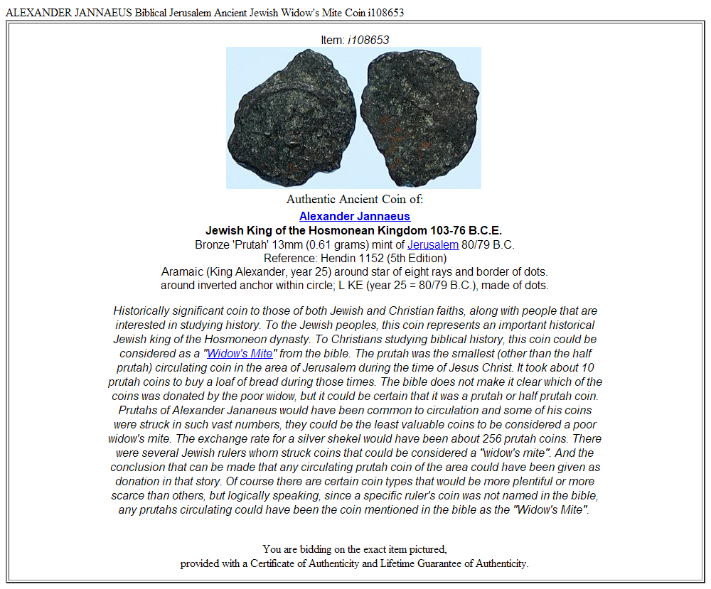 ALEXANDER JANNAEUS Biblical Jerusalem Ancient Jewish Widow's Mite Coin i108653