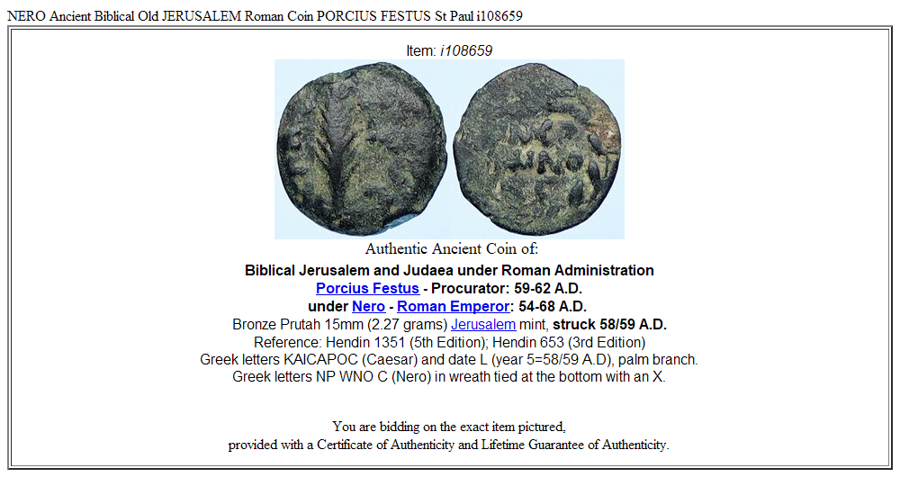 NERO Ancient Biblical Old JERUSALEM Roman Coin PORCIUS FESTUS St Paul i108659