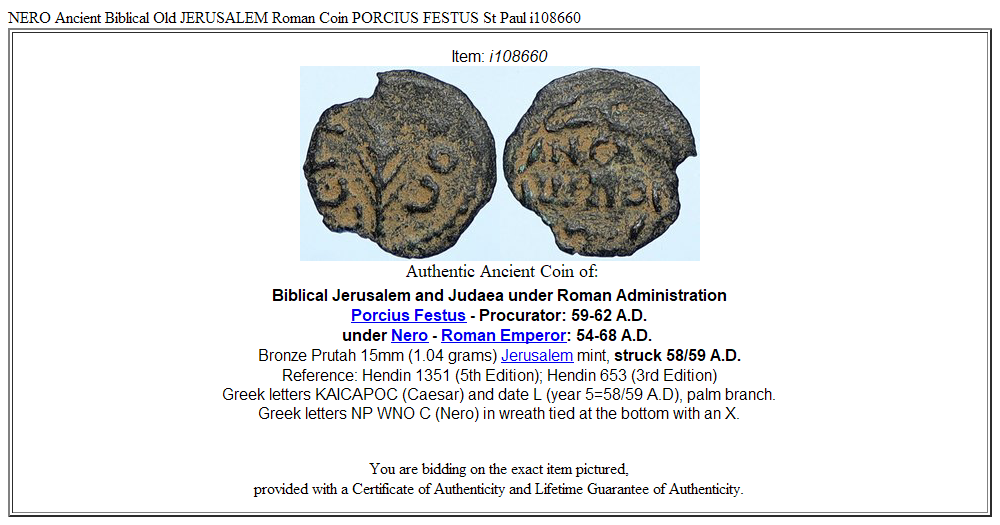 NERO Ancient Biblical Old JERUSALEM Roman Coin PORCIUS FESTUS St Paul i108660