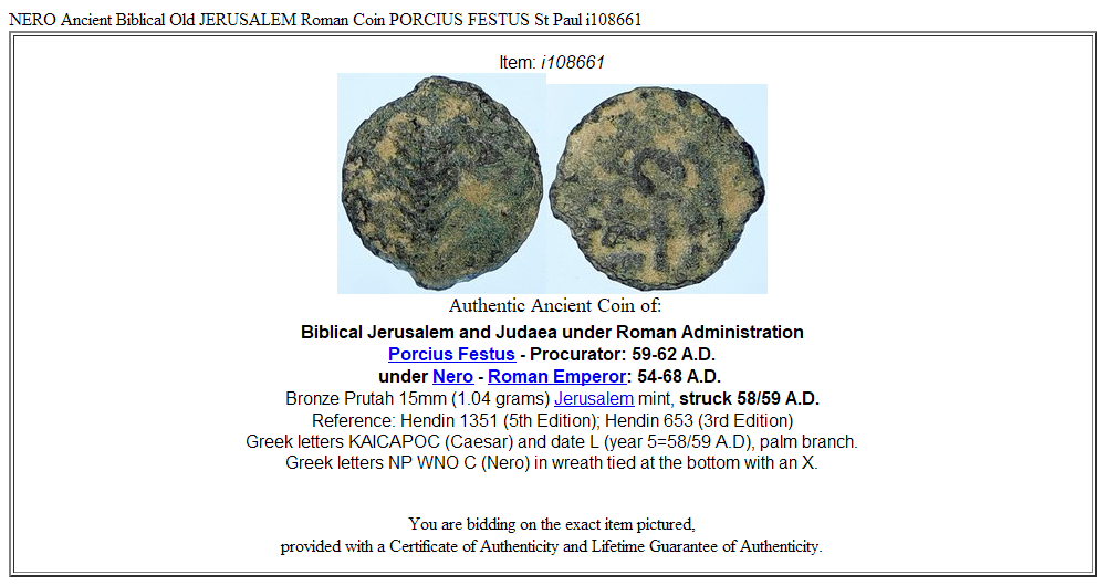 NERO Ancient Biblical Old JERUSALEM Roman Coin PORCIUS FESTUS St Paul i108661