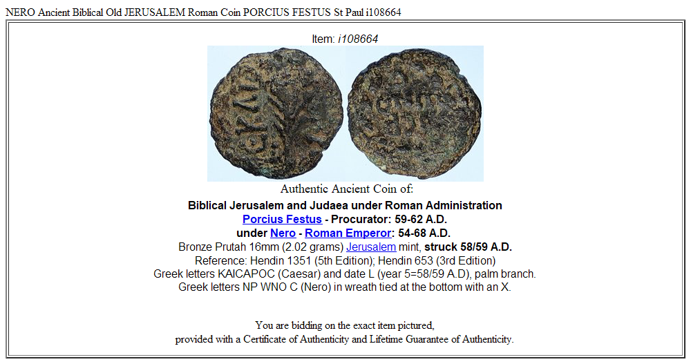 NERO Ancient Biblical Old JERUSALEM Roman Coin PORCIUS FESTUS St Paul i108664