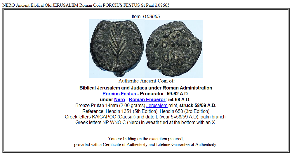 NERO Ancient Biblical Old JERUSALEM Roman Coin PORCIUS FESTUS St Paul i108665