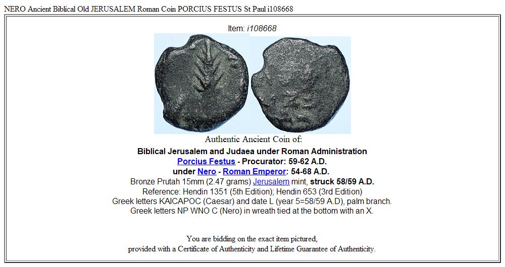 NERO Ancient Biblical Old JERUSALEM Roman Coin PORCIUS FESTUS St Paul i108668