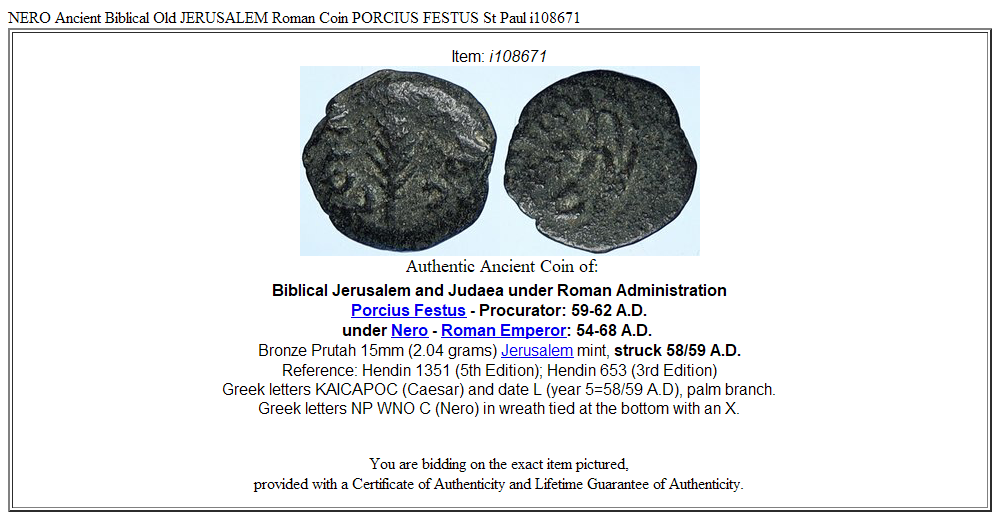 NERO Ancient Biblical Old JERUSALEM Roman Coin PORCIUS FESTUS St Paul i108671