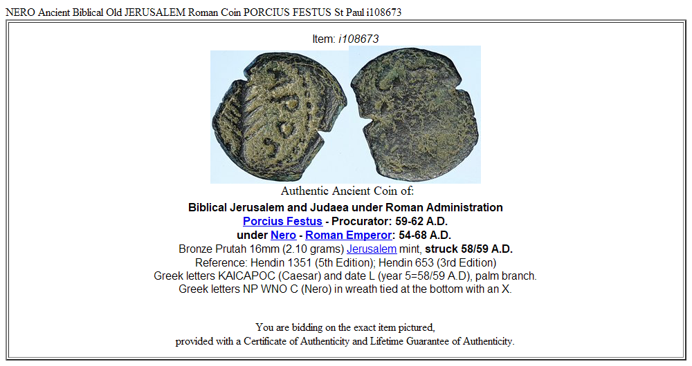 NERO Ancient Biblical Old JERUSALEM Roman Coin PORCIUS FESTUS St Paul i108673