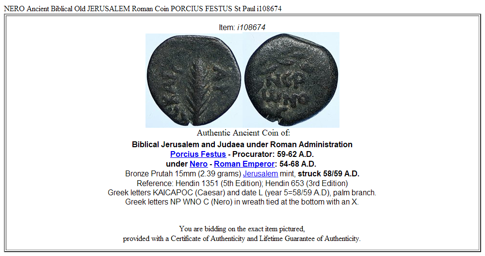 NERO Ancient Biblical Old JERUSALEM Roman Coin PORCIUS FESTUS St Paul i108674