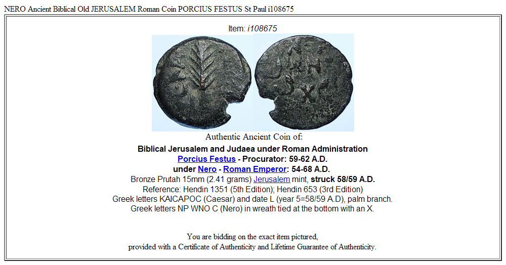 NERO Ancient Biblical Old JERUSALEM Roman Coin PORCIUS FESTUS St Paul i108675