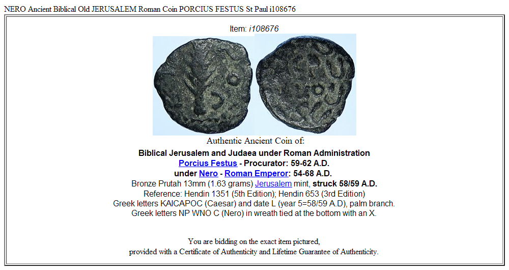 NERO Ancient Biblical Old JERUSALEM Roman Coin PORCIUS FESTUS St Paul i108676