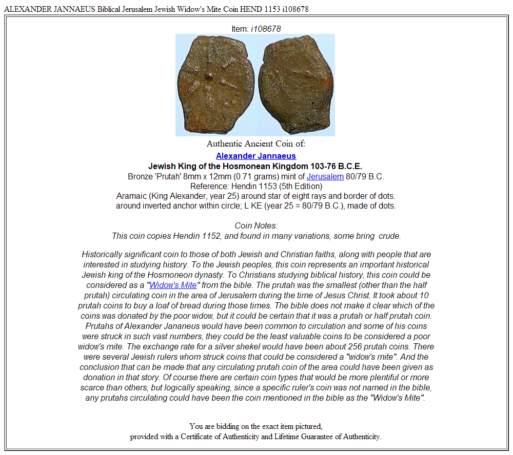 ALEXANDER JANNAEUS Biblical Jerusalem Jewish Widow's Mite Coin HEND 1153 i108678